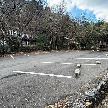 Kyo No Minshuku Ohara No Sato Quioto Exterior foto