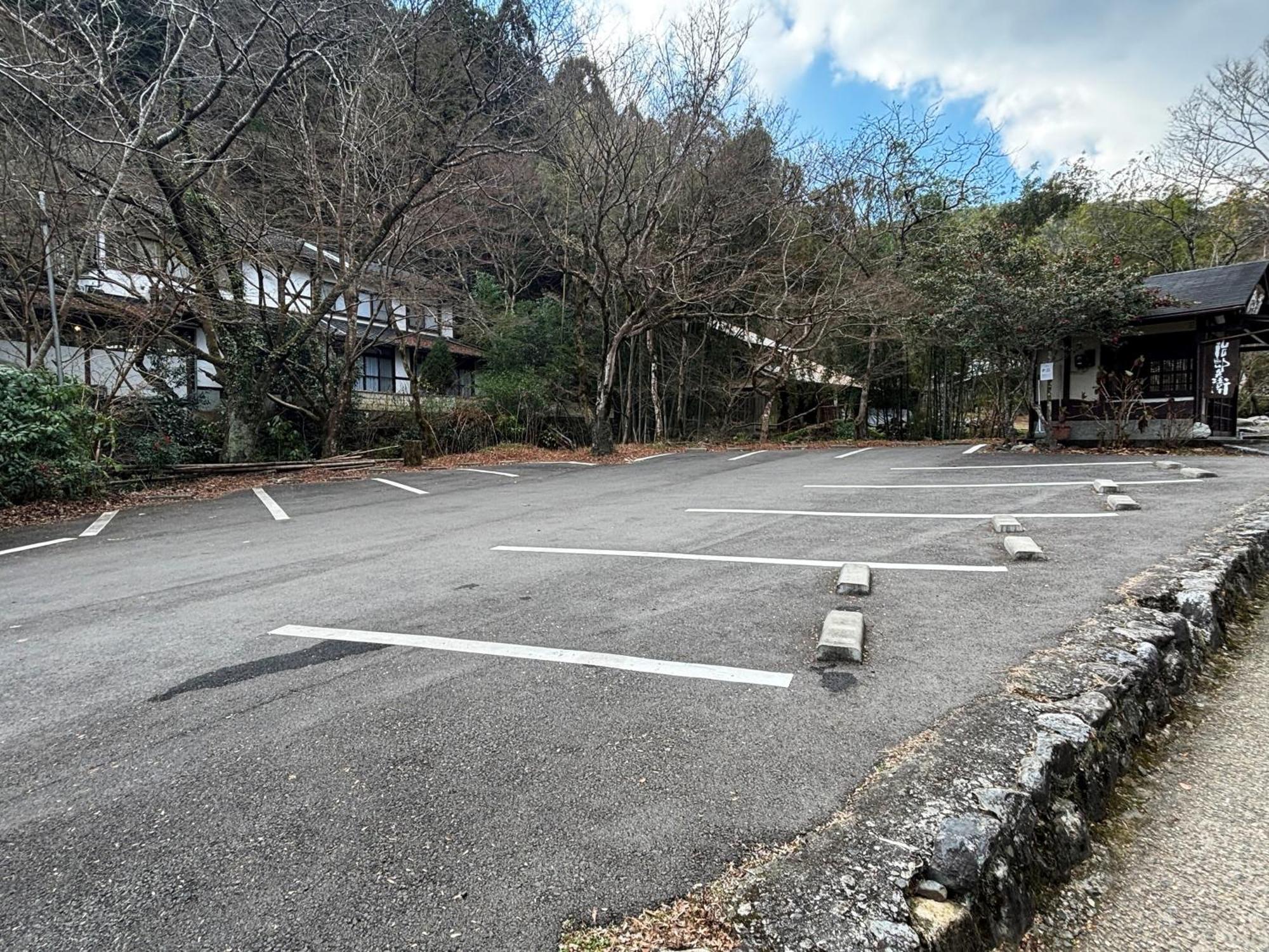Kyo No Minshuku Ohara No Sato Quioto Exterior foto