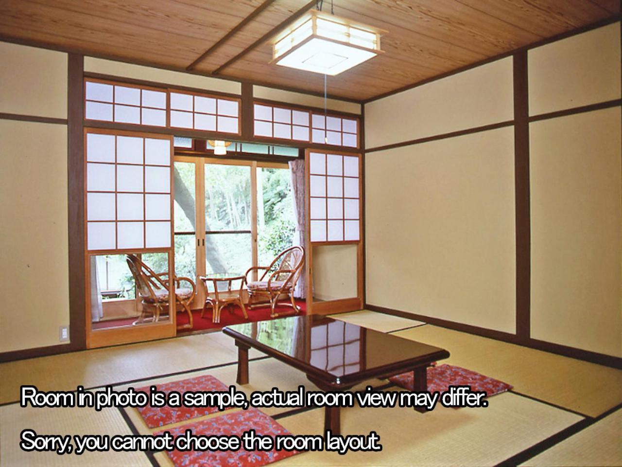 Kyo No Minshuku Ohara No Sato Quioto Exterior foto