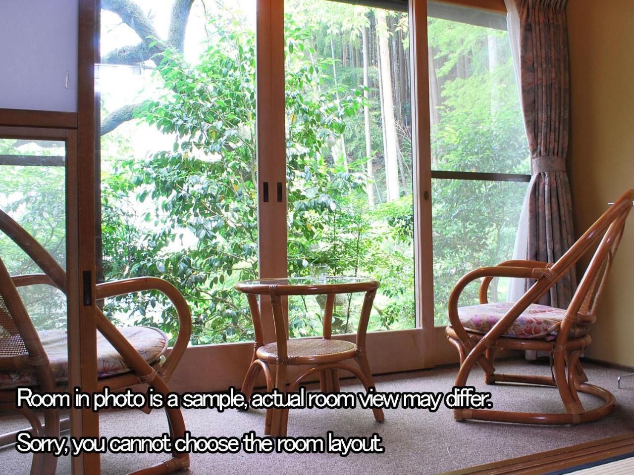 Kyo No Minshuku Ohara No Sato Quioto Exterior foto