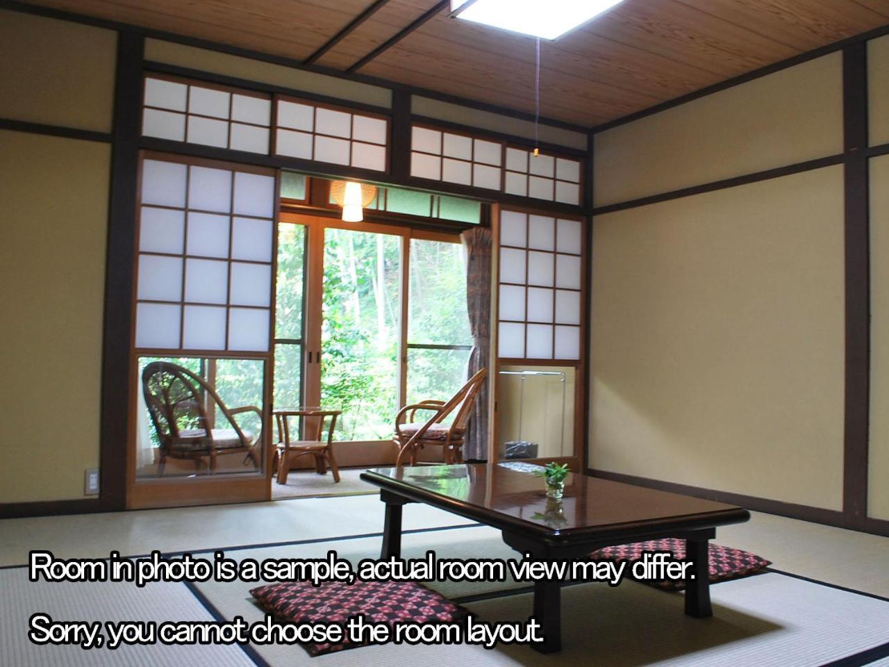 Kyo No Minshuku Ohara No Sato Quioto Exterior foto