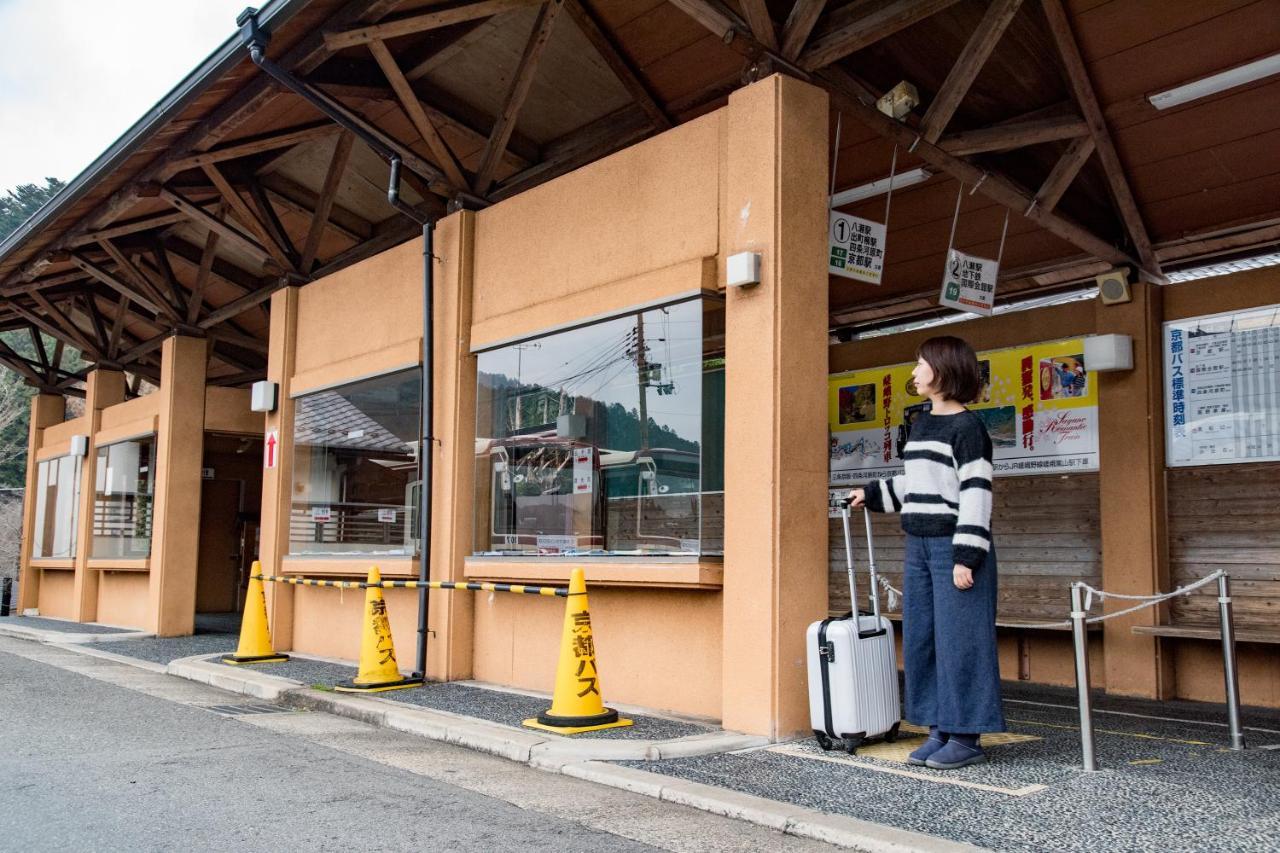 Kyo No Minshuku Ohara No Sato Quioto Exterior foto