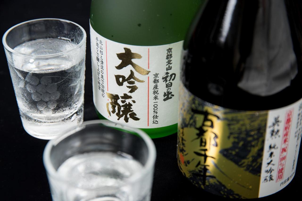 Kyo No Minshuku Ohara No Sato Quioto Exterior foto