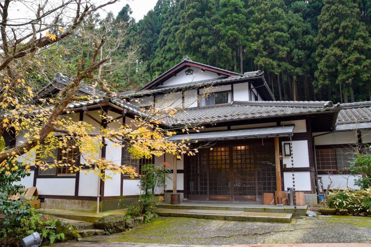 Kyo No Minshuku Ohara No Sato Quioto Exterior foto