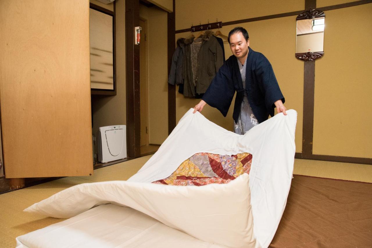 Kyo No Minshuku Ohara No Sato Quioto Exterior foto