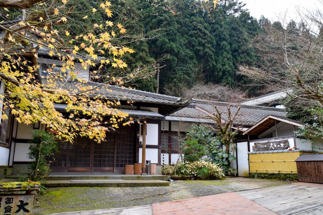 Kyo No Minshuku Ohara No Sato Quioto Exterior foto