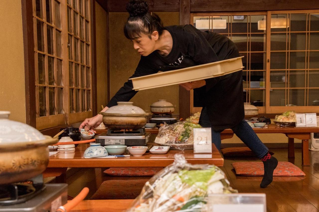 Kyo No Minshuku Ohara No Sato Quioto Exterior foto