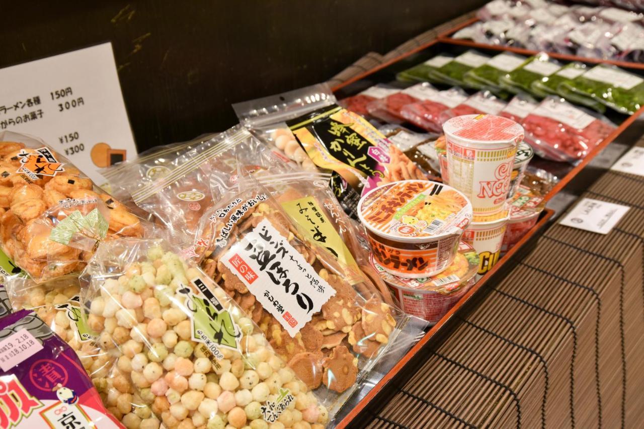 Kyo No Minshuku Ohara No Sato Quioto Exterior foto