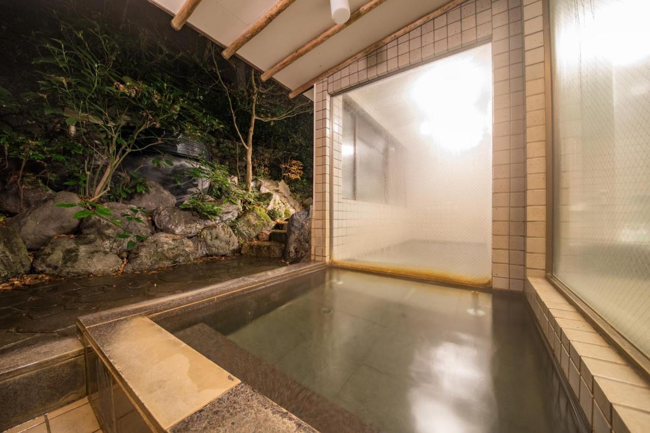 Kyo No Minshuku Ohara No Sato Quioto Exterior foto