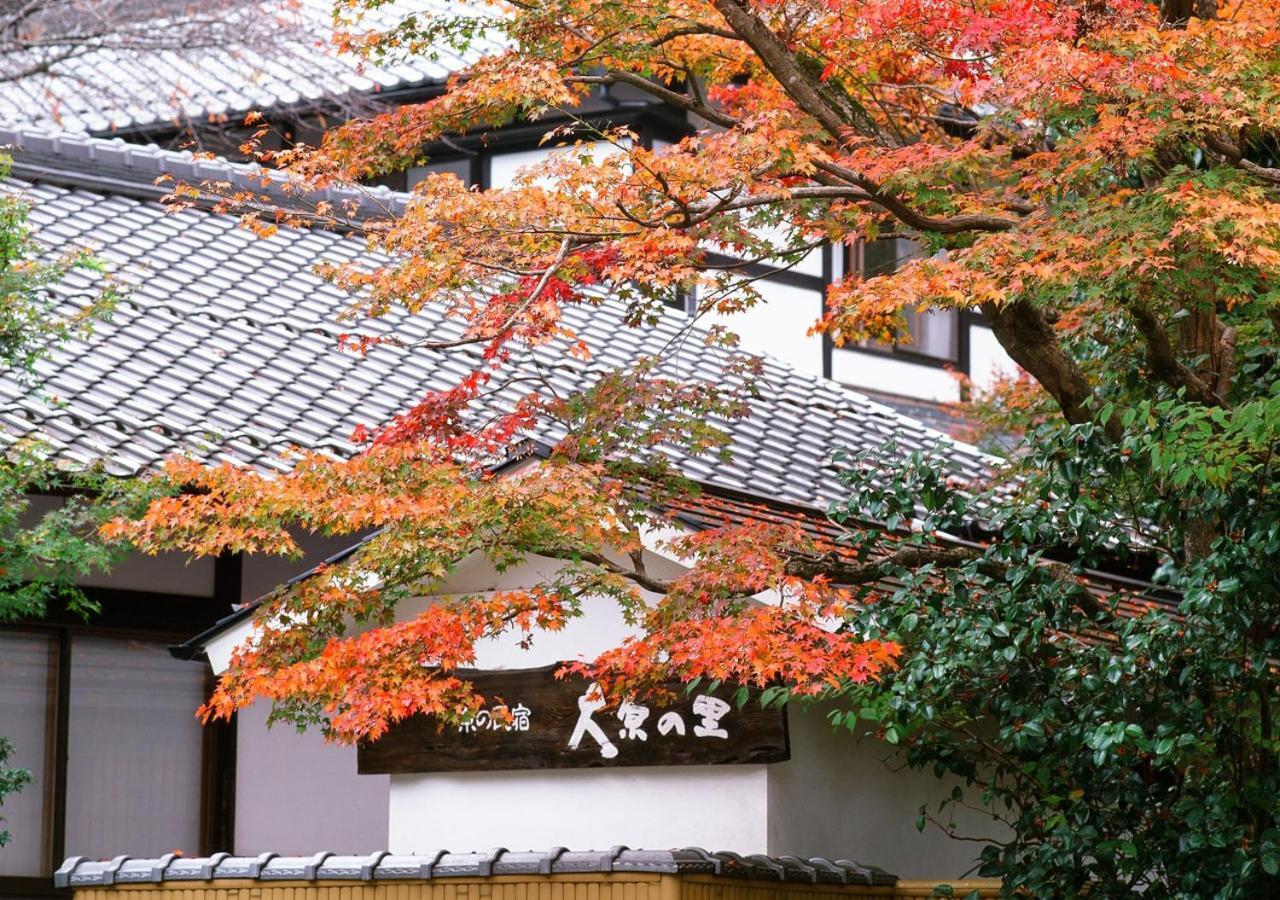 Kyo No Minshuku Ohara No Sato Quioto Exterior foto